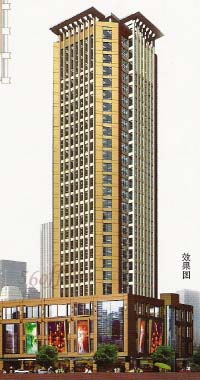 博鸿大厦