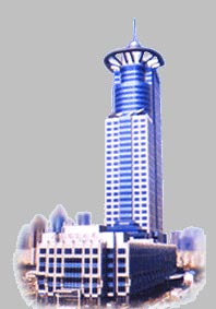 上海期货大厦