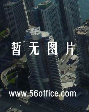 上海办公楼