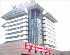 长城大厦