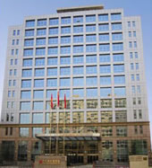 中信国安数码港