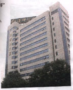 中铁科大厦