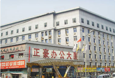 正豪大厦