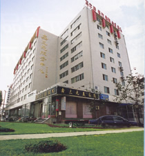 鑫三元写字楼