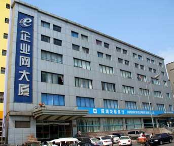 企业网大厦
