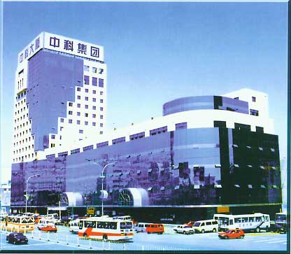 中科大厦