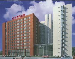 北京农科大厦
