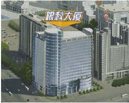 银科大厦
