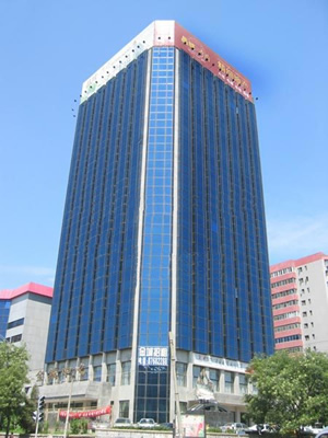 金城中心