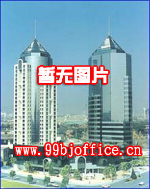 中外交流大厦