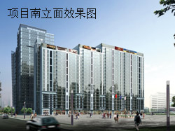 盈都大厦