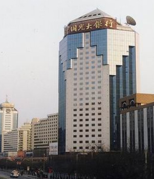 光大大厦