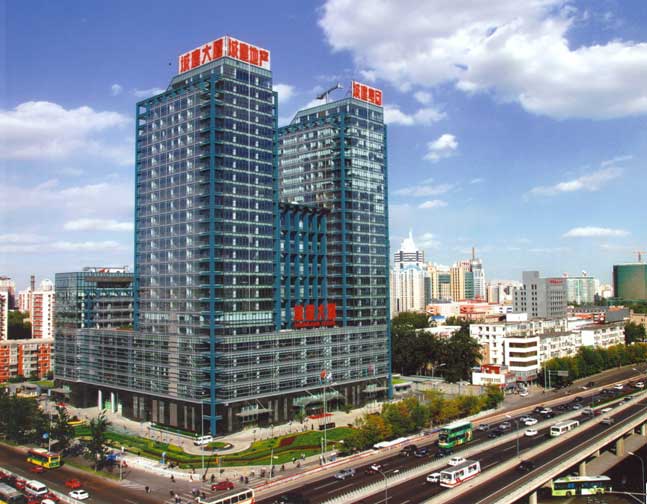 城建大厦