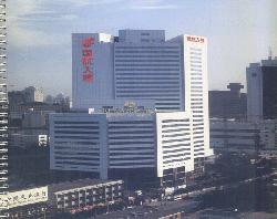 国航大厦