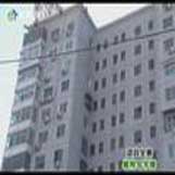 维特写字楼