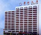 吉林大厦