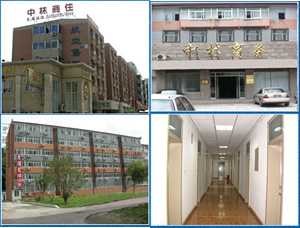 中林商务大厦