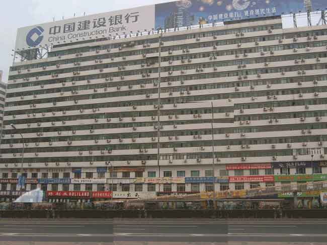 北京汇鑫写字楼