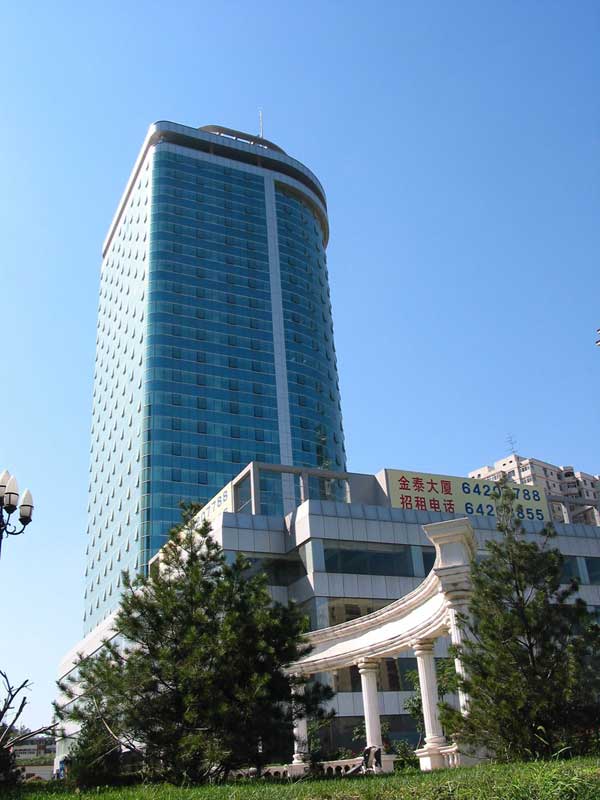 金泰大厦