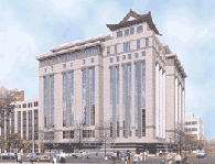 金隆基大厦