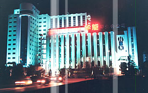 广安门办公楼