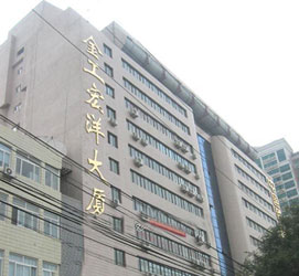 宏洋商务楼