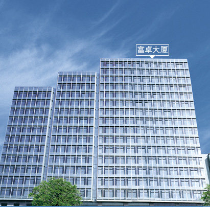 富卓大厦