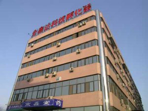 恒富大厦