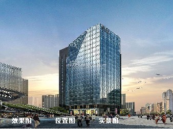 北京经开·国际企业大道