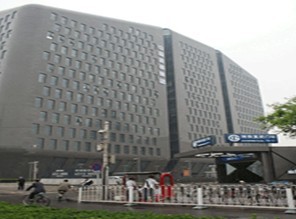 中国供销集团大厦