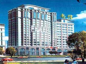 尚信大厦