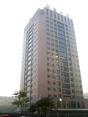 双天大厦