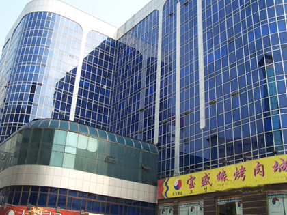 华能大厦