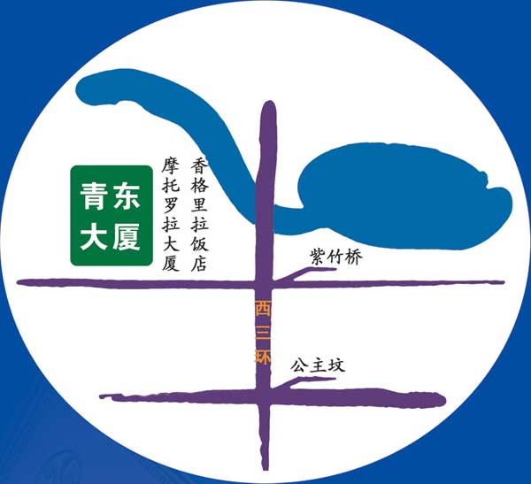 当代商城商务楼