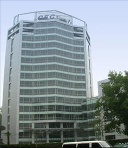 中电发展大厦