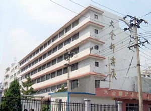 白颐路科贸中心