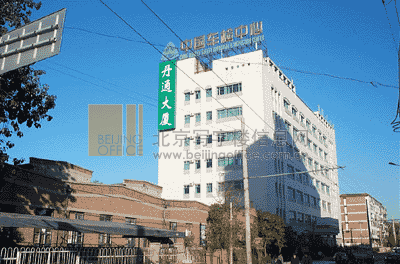 泰诚商务会馆