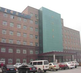 学研大厦