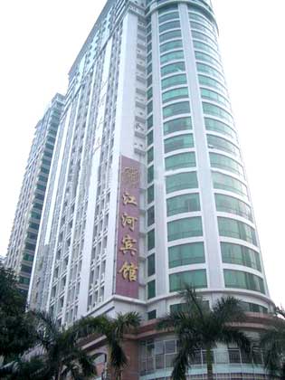 江河大厦