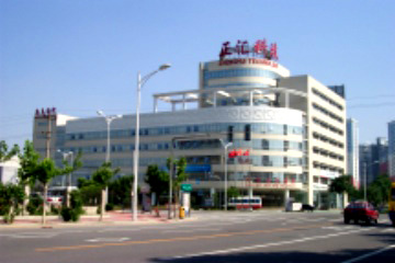 正汇科技大厦