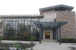 中国铁建·原香小镇