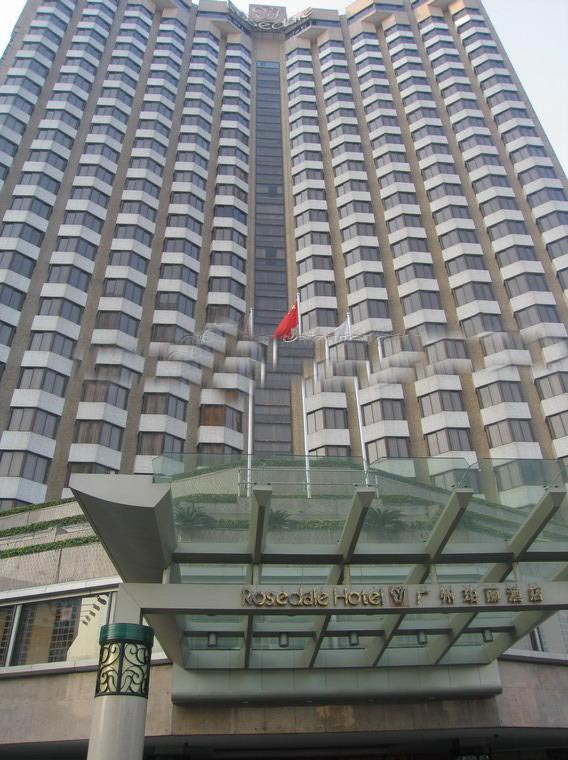 广州珀丽酒店写字楼