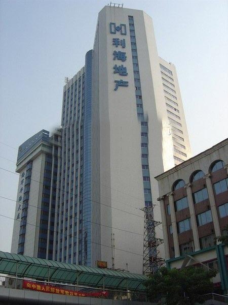 华海大厦