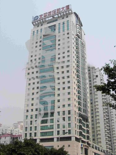 太平洋保险大厦