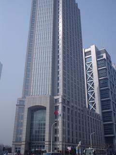 浦发大厦