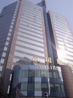 中国船舶大厦