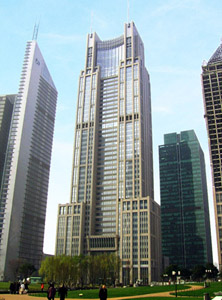上海银行大厦