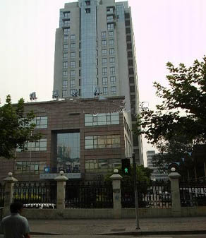 通用大厦