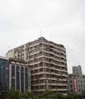 茂联大厦