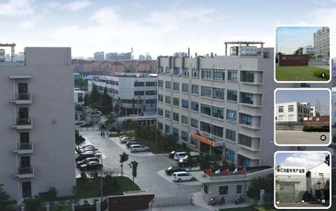 华东理工科技园